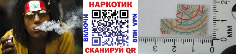 Магазин наркотиков Котовск СК  ЭКСТАЗИ  МАРИХУАНА  БУТИРАТ 