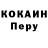 ГЕРОИН VHQ Keisha Angelica