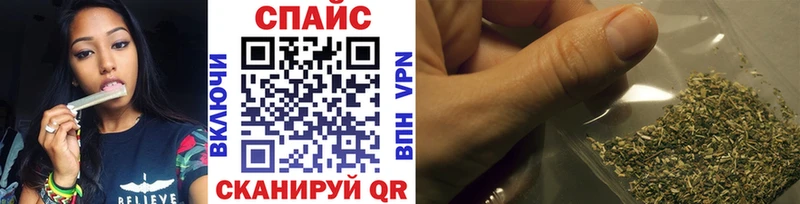 БУТИРАТ BDO  Котовск 