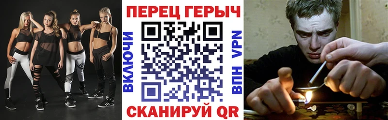 купить  сайты  Котовск  ГЕРОИН белый 