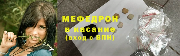 мяу мяу мука Алзамай