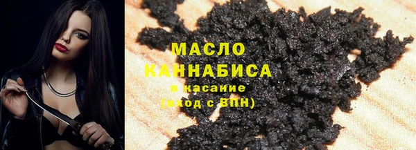 мяу мяу мука Алзамай