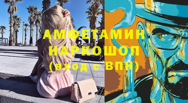 ПСИЛОЦИБИНОВЫЕ ГРИБЫ Алексеевка