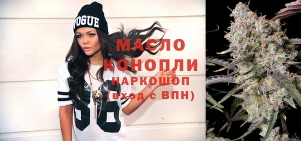 меф VHQ Алексин