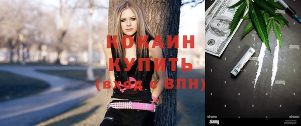 меф VHQ Алексин